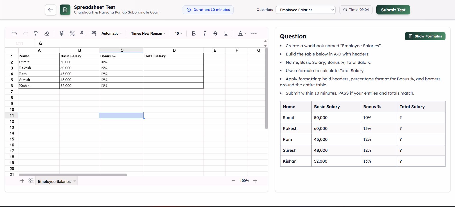 Spreadsheet Test Software for Punjab and Haryana High Court Chandigarh ...